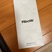 MONOCHROME Hand and Body Lotion / RboW(アールボウ)へのクチコミ投稿画像