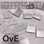 オヴィ / OvEへのクチコミ投稿画像