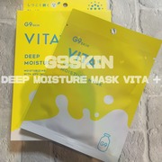 VITA+ DEEP MOISTURE MASK / G9 SKINへのクチコミ投稿画像