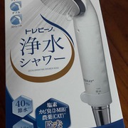 トレシャワーRS54 / トレビーノへのクチコミ投稿画像