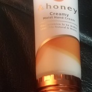 ＆honey creamy モイスト ハンドクリーム / &honey（アンドハニー）へのクチコミ投稿画像