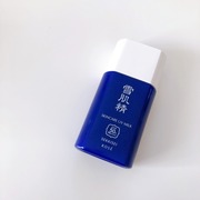 スキンケア UV ミルク / 雪肌精へのクチコミ投稿画像