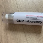 P ブースター / CNP Laboratory(シーエヌピーラボラトリー)へのクチコミ投稿画像