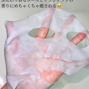 ルナトリートメントマスク / SUIKO HATSUCUREへのクチコミ投稿画像