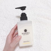 KAMIKA ベルガモットジャスミンの香り / KAMIKAへのクチコミ投稿画像