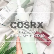 ピュアフィットシカクリアクレンジングオイル / COSRX(コスアールエックス)へのクチコミ投稿画像