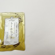トーチラック(医薬品) / 漢方生薬研究所へのクチコミ投稿画像