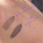 カラーリングアイブロウ / ヘビーローテーションへのクチコミ投稿画像