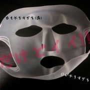 シリコーン 潤マスク フェイスマスク用 / ダイソーへのクチコミ投稿画像