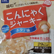 こんにゃくジャーキー / DHCへのクチコミ投稿画像