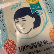 お米のマスク / 毛穴撫子へのクチコミ投稿画像