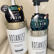 ボタニカルシャンプー／トリートメント(モイスト) / BOTANIST(ボタニスト)へのクチコミ投稿画像