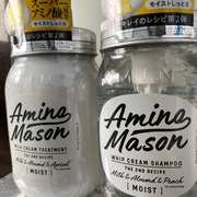 アミノメイソン ディープモイスト ホイップクリーム シャンプー／ミルククリーム ヘアトリートメント / ステラシードへのクチコミ投稿画像