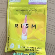 デイリーケアマスク  ヒアルロン酸＆グレープフルーツ / RISMへのクチコミ投稿画像