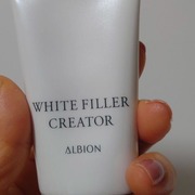 アルビオン ホワイトフィラー クリエイター / アルビオンへのクチコミ投稿画像