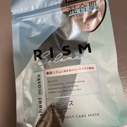 デイリーケアマスク バランス / RISMへのクチコミ投稿画像