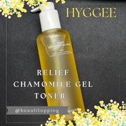 RELIEF CHAMOMILE GEL TONER / HYGGEEへのクチコミ投稿画像