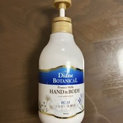ボタニカル ハンド＆ボディミルク プロテクト バーベナ＆ハニーの香り / モイストダイアンへのクチコミ投稿画像