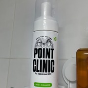 POINT CLINIC / BRO&TIPSへのクチコミ投稿画像