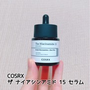 RXザ・ナイアシンアミド15セラム / COSRX(コスアールエックス)へのクチコミ投稿画像
