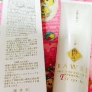 VITALIZE CLEANSING WASH / RAWBEへのクチコミ投稿画像