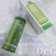 Green Deep Lip & Eye Remover / Dr.G(ドクタージー)へのクチコミ投稿画像