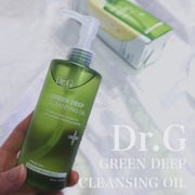 Green Deep Cleansing Oil / Dr.G(ドクタージー)へのクチコミ投稿画像