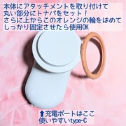 4Dmotion glow skin booster / gloworksへのクチコミ投稿画像