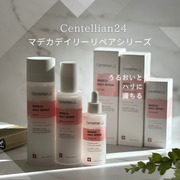 MADECA DAILY REPAIR AMPOULE 50ml / Centellian24へのクチコミ投稿画像
