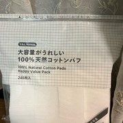 大容量がうれしい 100％天然コットンパフ / くらしWelciaへのクチコミ投稿画像