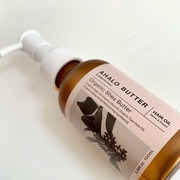アハロバター モイスト＆リペア ヘアオイル キンモクセイの香り / ステラシードへのクチコミ投稿画像