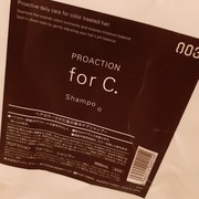 フォーシーシャンプー / PROACTION ForC.へのクチコミ投稿画像