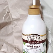 ダイアンボタニカル ボディミルク ディープモイスト ハニーオランジュの香り / モイストダイアンへのクチコミ投稿画像