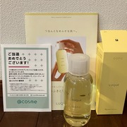 ルクエ コンク / ルクエへのクチコミ投稿画像