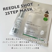 リードルS 100 2ステップマスク / VT(ブイティー)へのクチコミ投稿画像