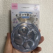 イルミネイティングフィニッシュパウダー　～Abloom～ / キャンメイクへのクチコミ投稿画像