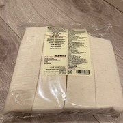 生成カットコットン / 無印良品へのクチコミ投稿画像