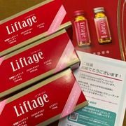 Liftage / Liftage[リフタージュ]へのクチコミ投稿画像