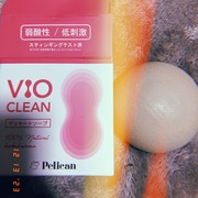 ヴィオクリーン / ペリカン石鹸へのクチコミ投稿画像