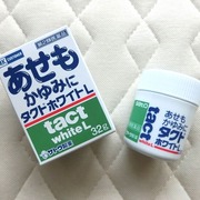 タクトホワイトL(医薬品) / 佐藤製薬へのクチコミ投稿画像