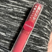 ウォータリーティントリップ / セザンヌへのクチコミ投稿画像