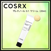 RXザ・レチノール0.1クリーム / COSRX(コスアールエックス)へのクチコミ投稿画像