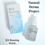 HAブースティングセラム / NATURAL DERMA PROJECTへのクチコミ投稿画像