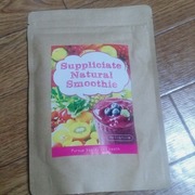 suppliciate natural smoothie / suppliciateへのクチコミ投稿画像