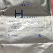 ヘアマスク / TEMOI PLUMEへのクチコミ投稿画像