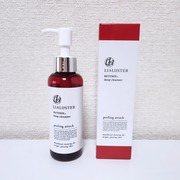 Retinol Deep Cleanser / LIALUSTER(リアラスター)へのクチコミ投稿画像