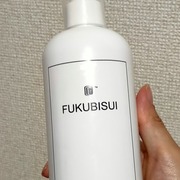福美水 / Fukubisui(フクビスイ)へのクチコミ投稿画像