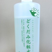 どくだみ化粧水(ナチュラルスキンローション) / CHINOSHIOへのクチコミ投稿画像