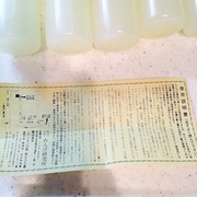れんげ化粧水 / れんげ研究所へのクチコミ投稿画像