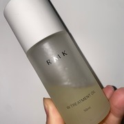 RMK Wトリートメントオイル / RMKへのクチコミ投稿画像